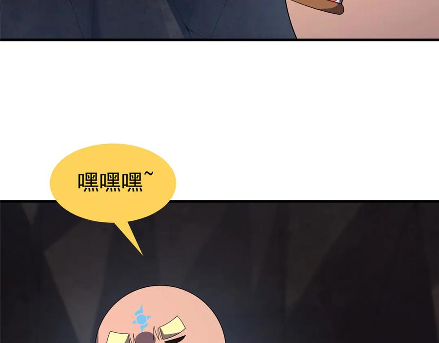 108.jpg