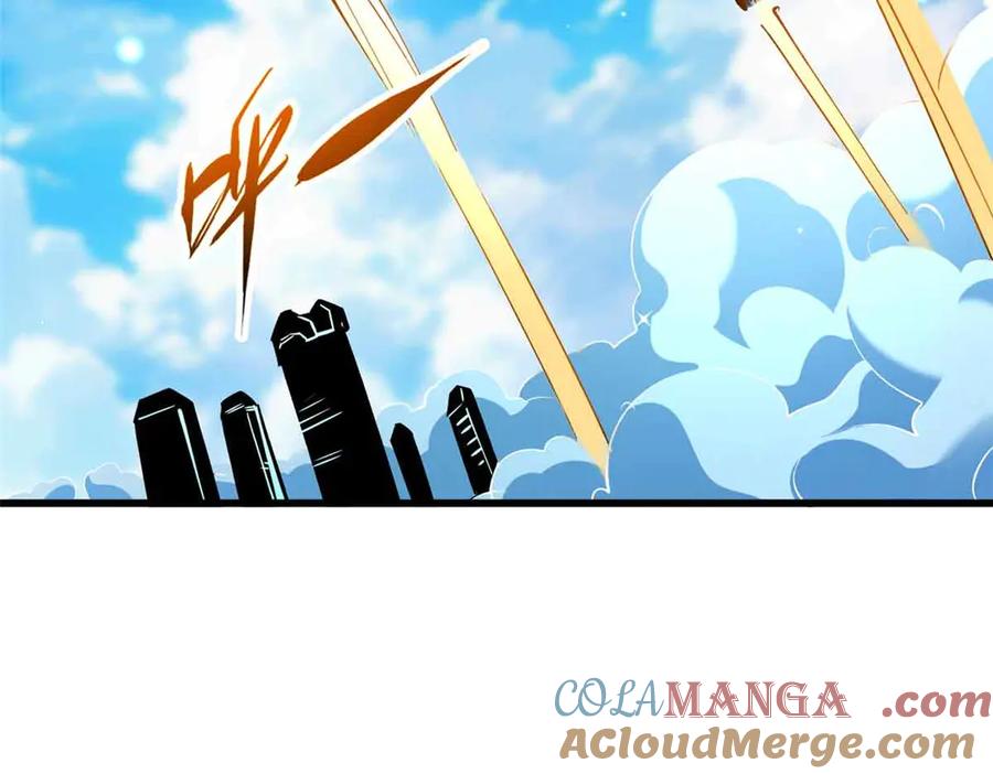 351血洗鬼血庇护所-超级神基因-丛潇漫画（第5张）