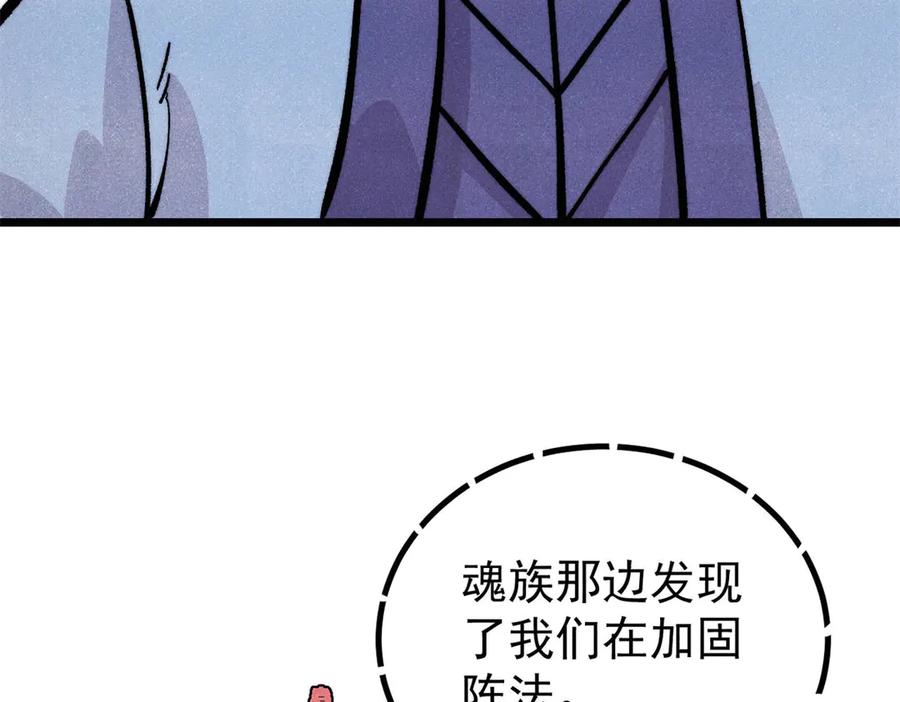 92.jpg
