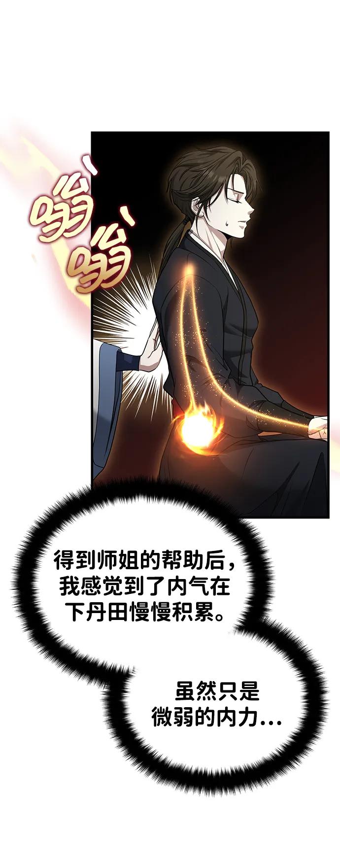 62.jpg