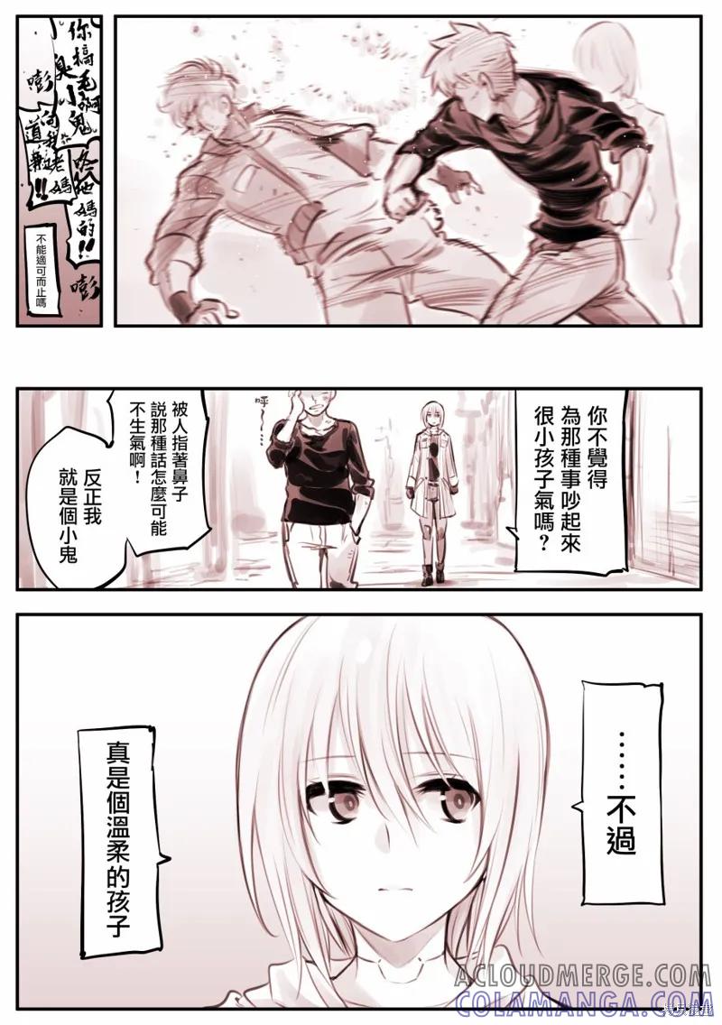 2.jpg