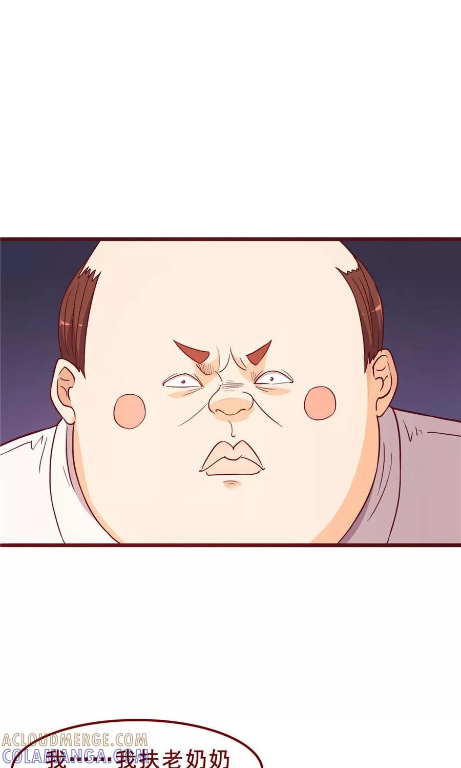 第55话-超能工作室-阿里文学（第7张）