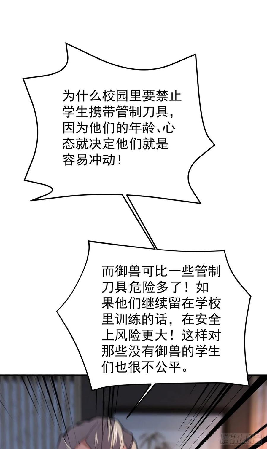 44.jpg