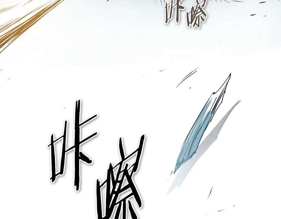 第63话不要打扰战士睡觉！-泛泛之辈-OH SOT（第11张）