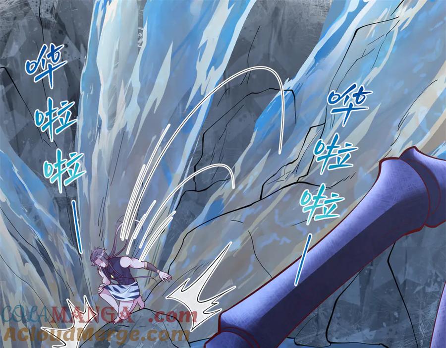 656-白箐箐的异世界冒险-白箐箐1（第16张）