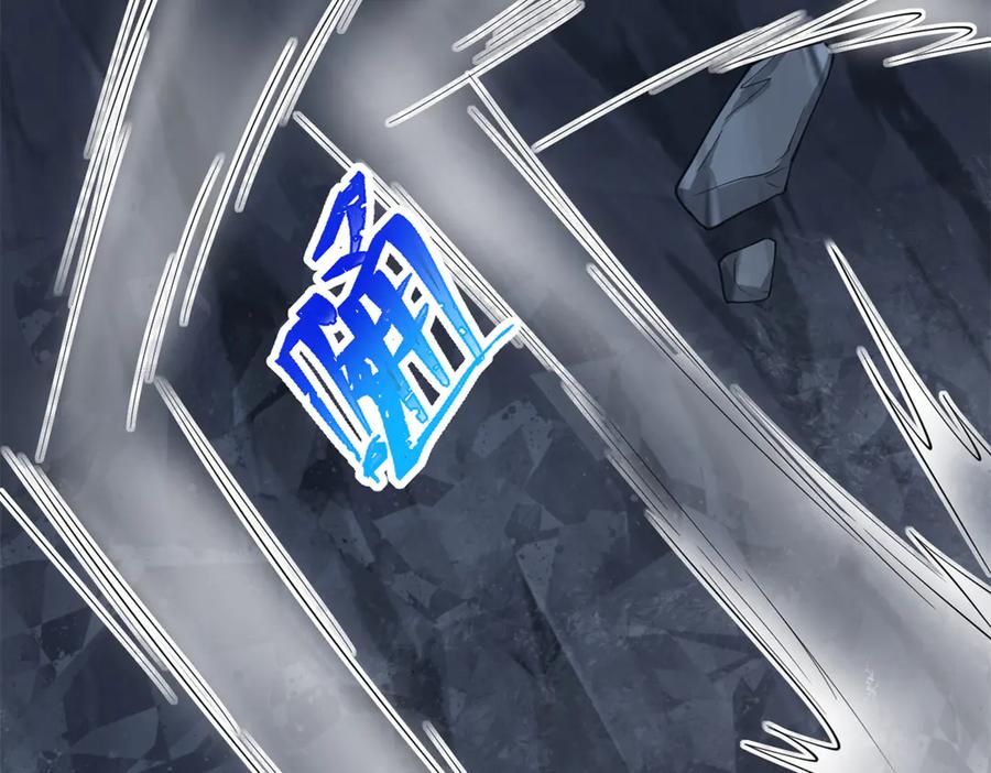 656-白箐箐的异世界冒险-白箐箐1（第5张）