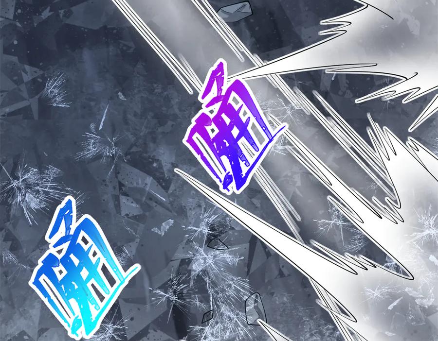 656-白箐箐的异世界冒险-白箐箐1（第6张）
