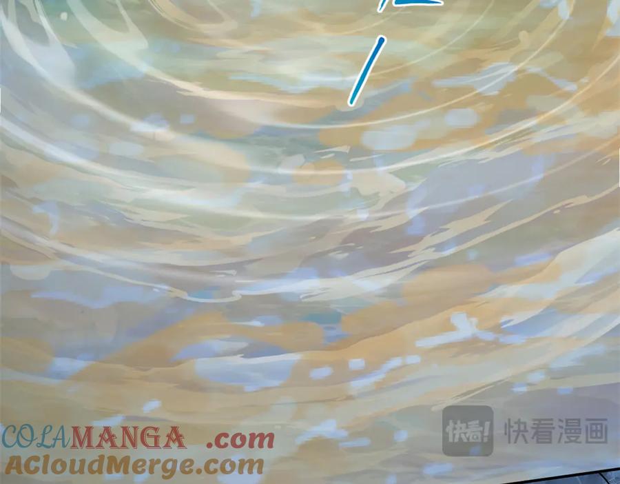 656-白箐箐的异世界冒险-白箐箐1（第25张）
