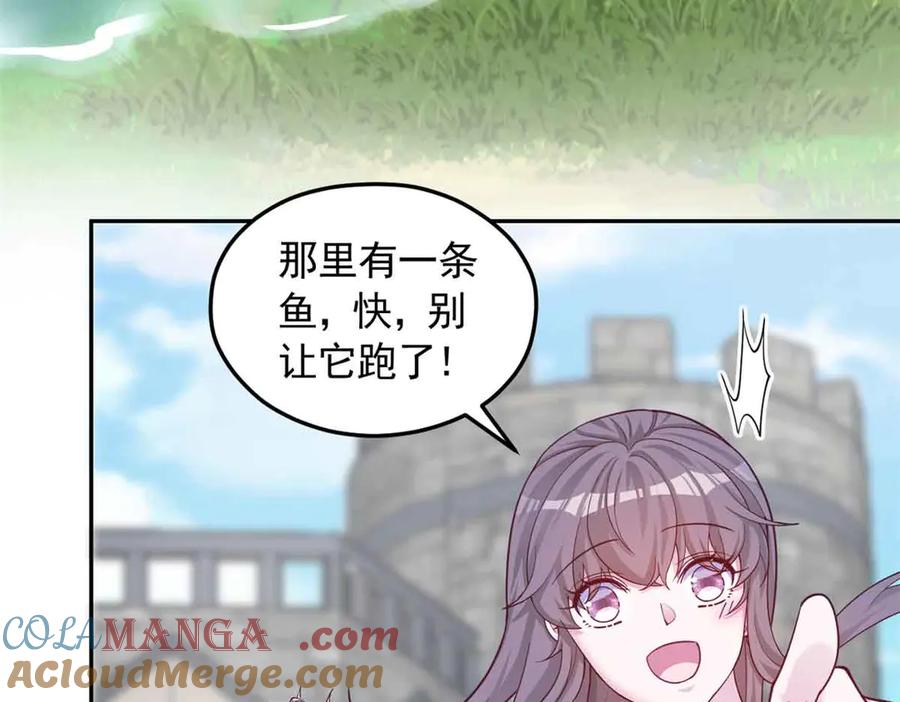 691-白箐箐的异世界冒险-白箐箐1（第7张）