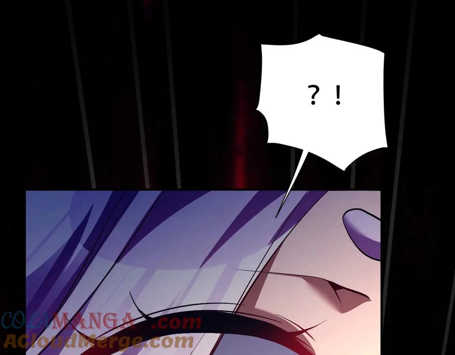 第69话不听话可是要打屁屁的噢！-开局震惊女帝老婆，我无敌了-隔江（原著）映穆文化（第13张）