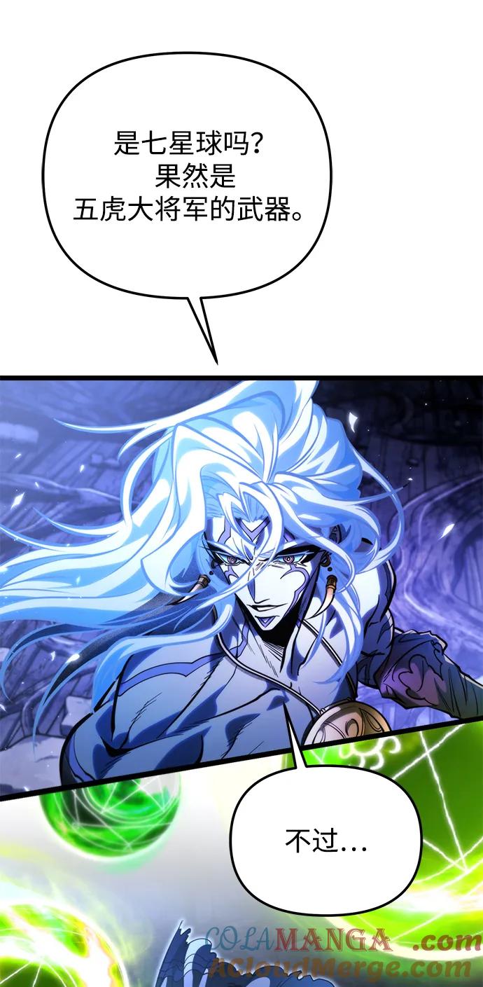 49.jpg