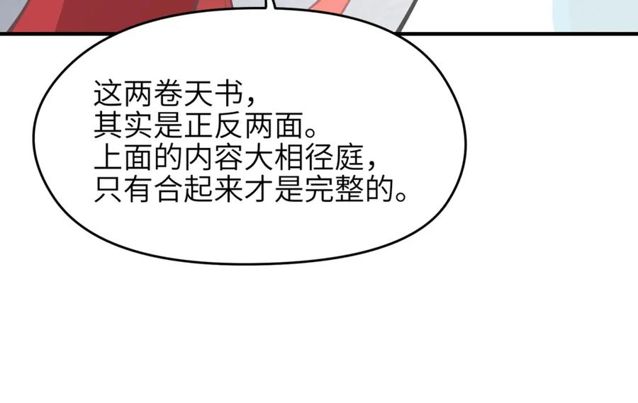 104.jpg