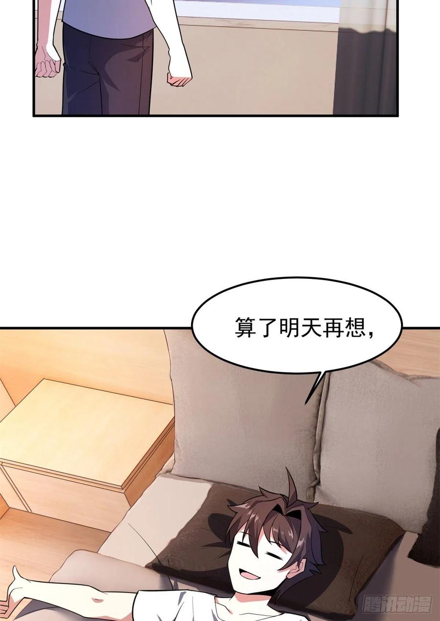 42.jpg