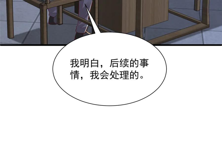 82.jpg