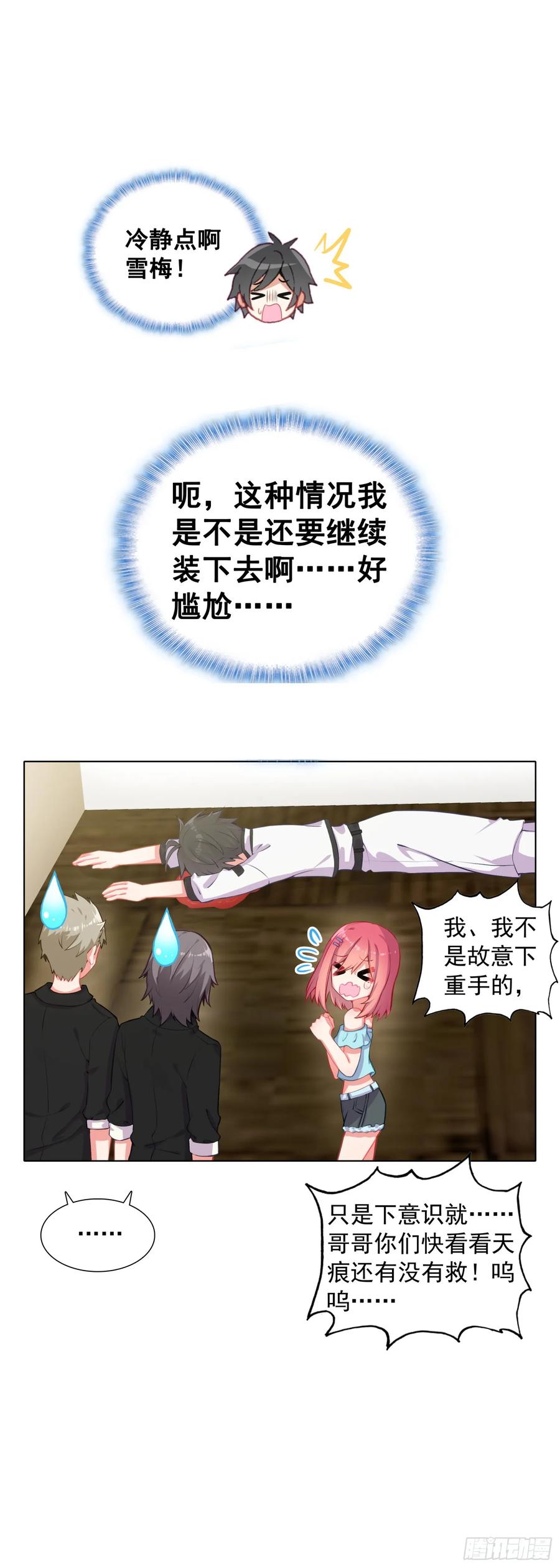 20.jpg