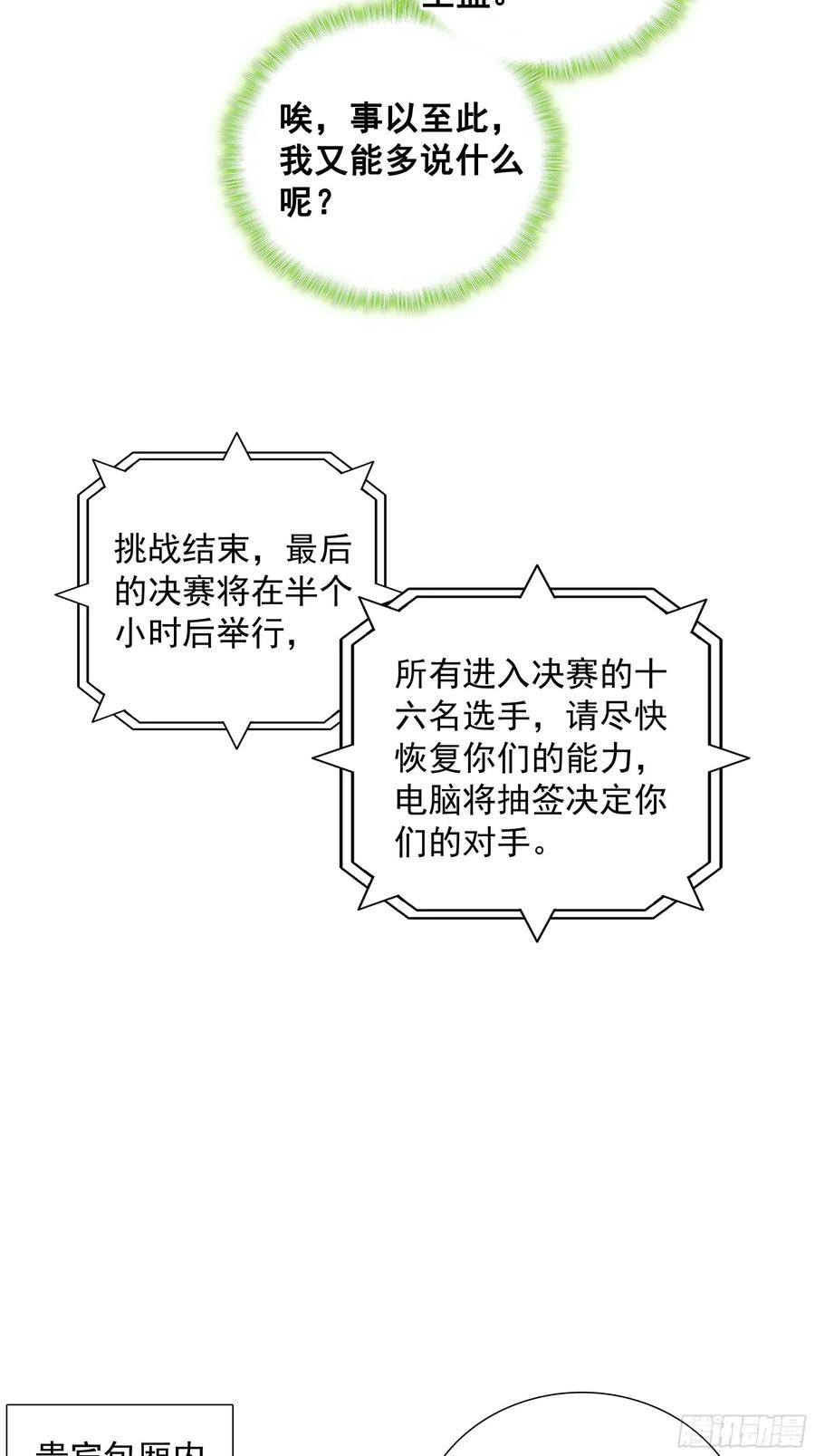 48.jpg