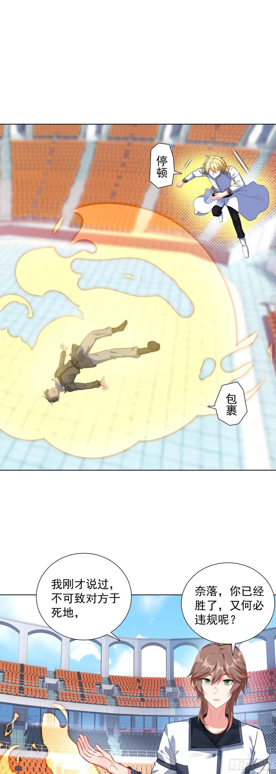 24.jpg