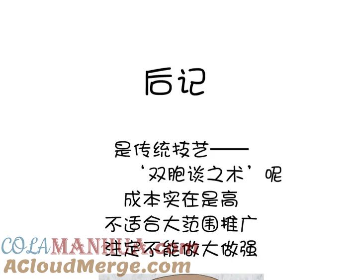 70.jpg