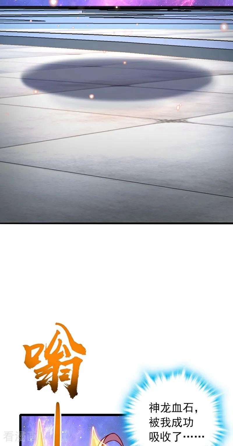 38.jpg