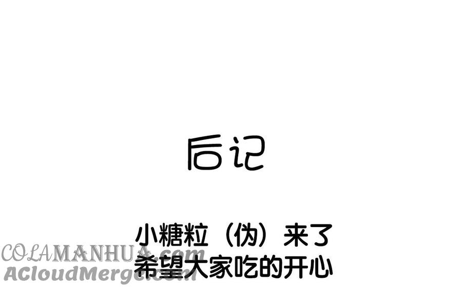 82.jpg