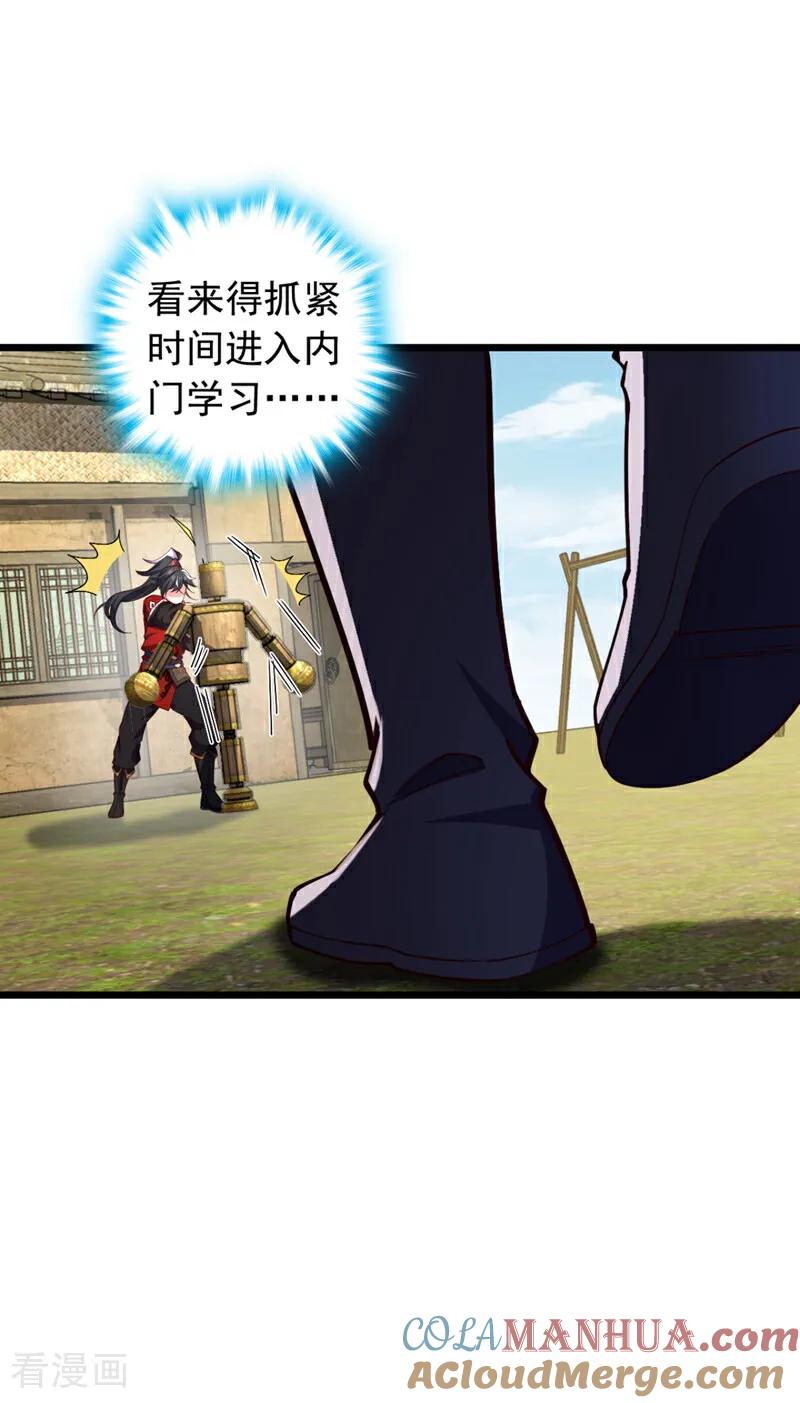 31.jpg