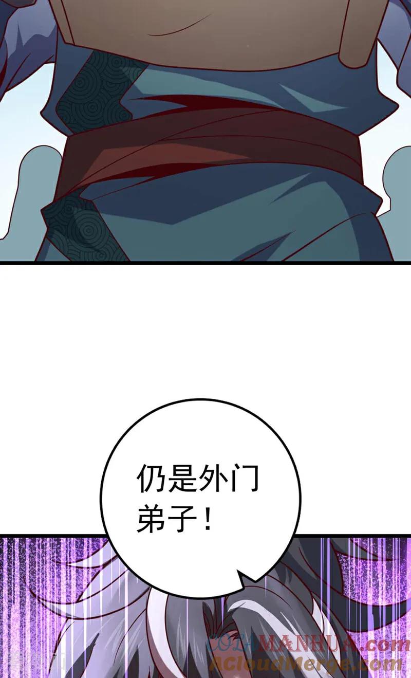 39.jpg