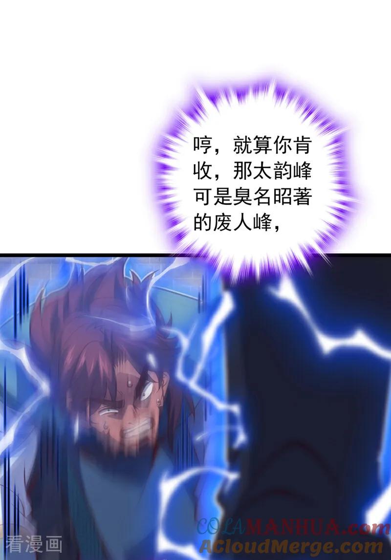 39.jpg