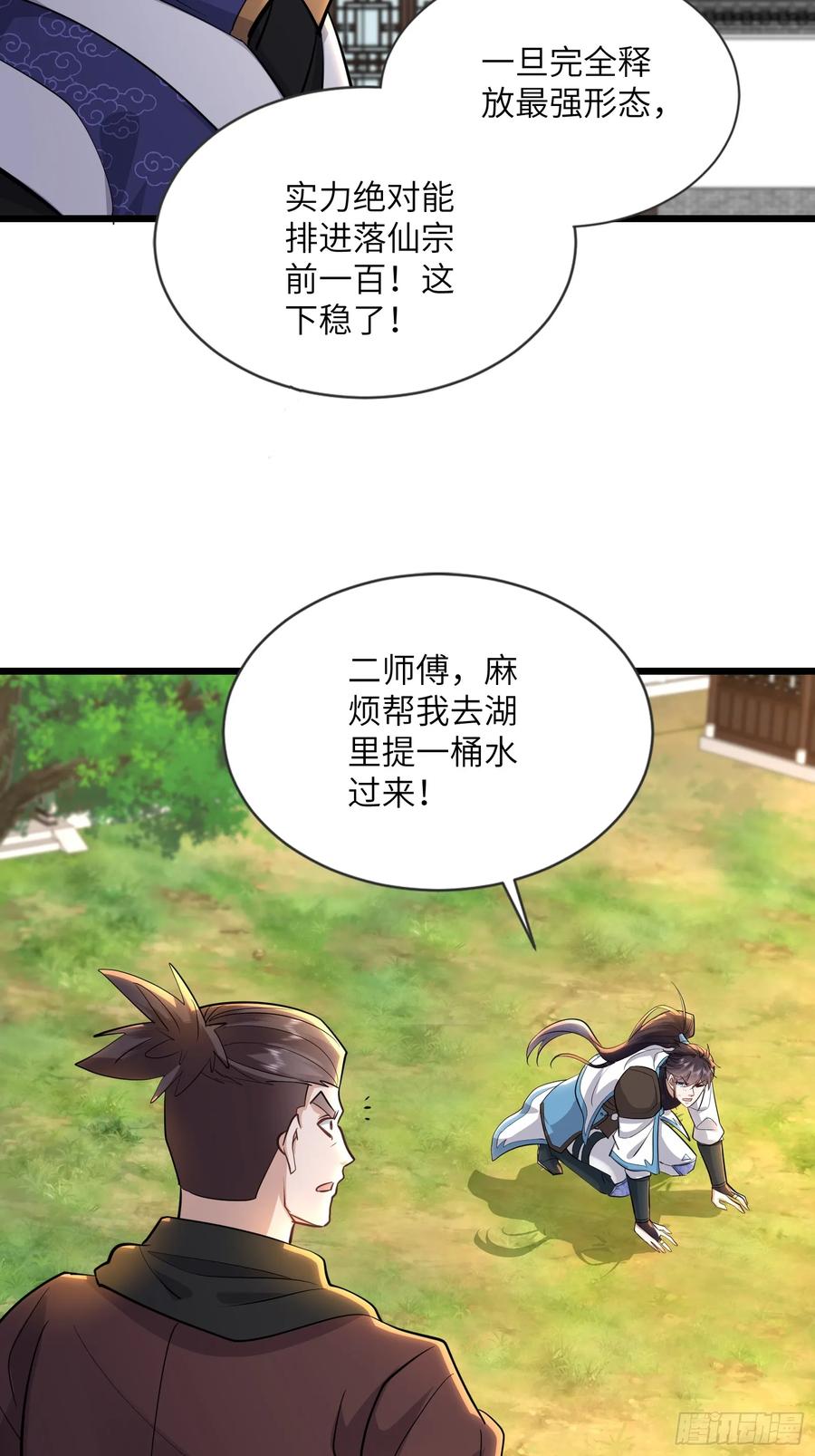 12.jpg