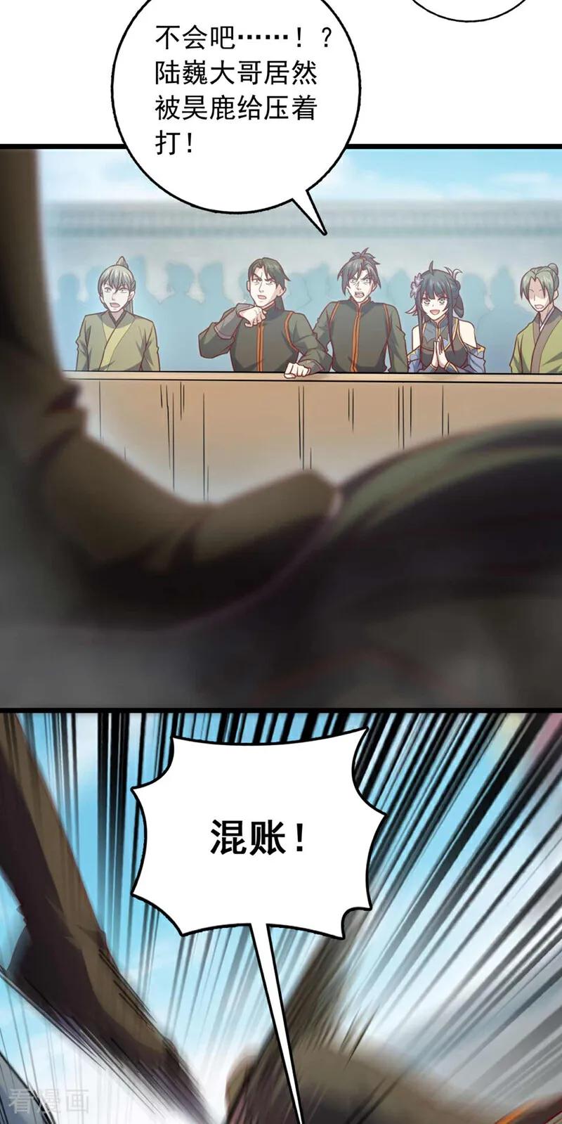 10.jpg