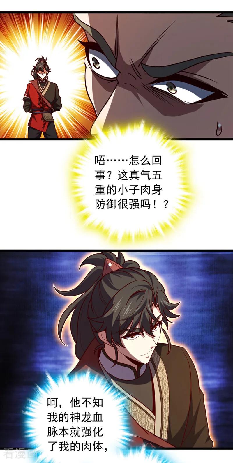 16.jpg