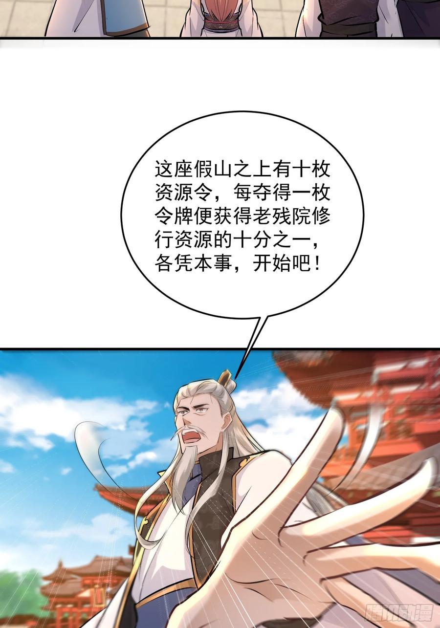 15.jpg