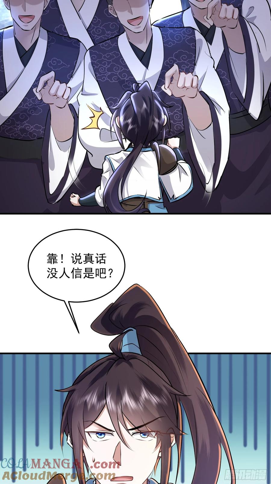 8.jpg