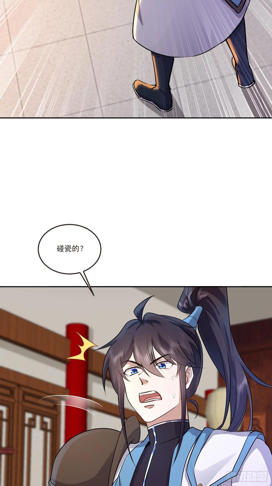 20.jpg