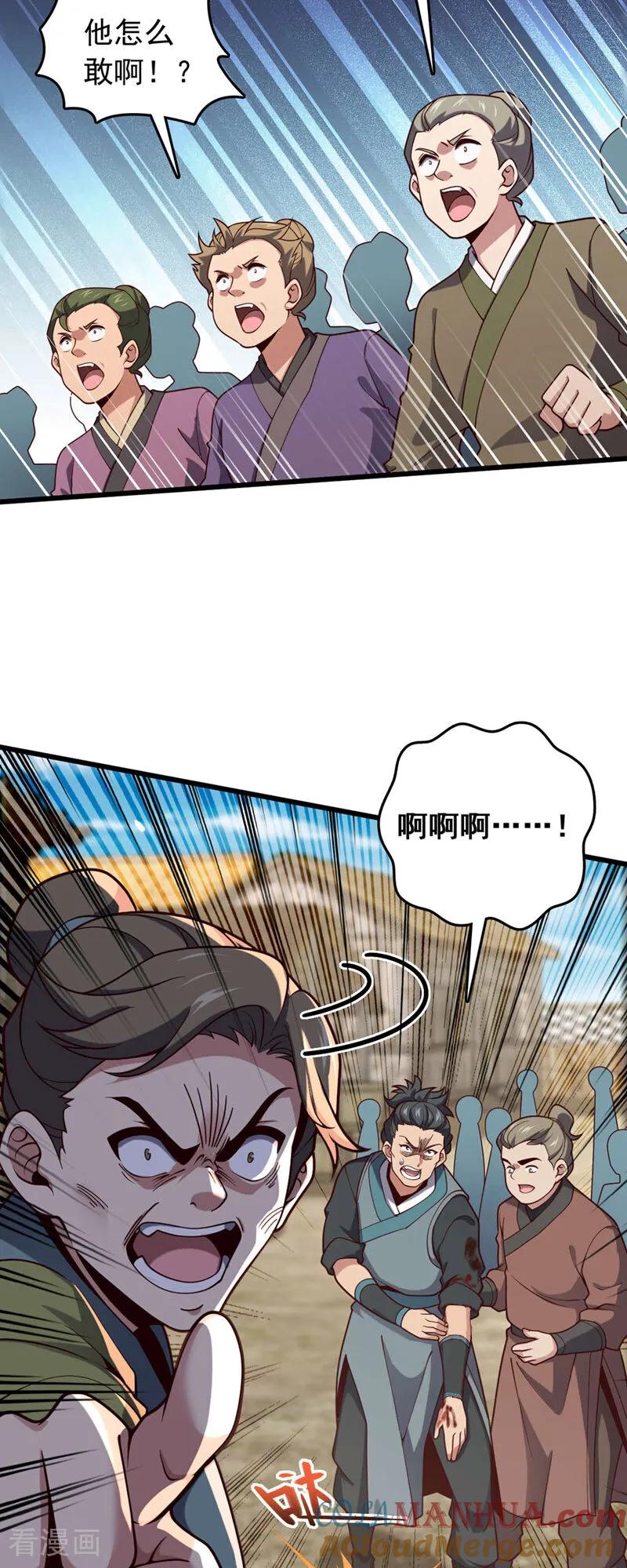 21.jpg