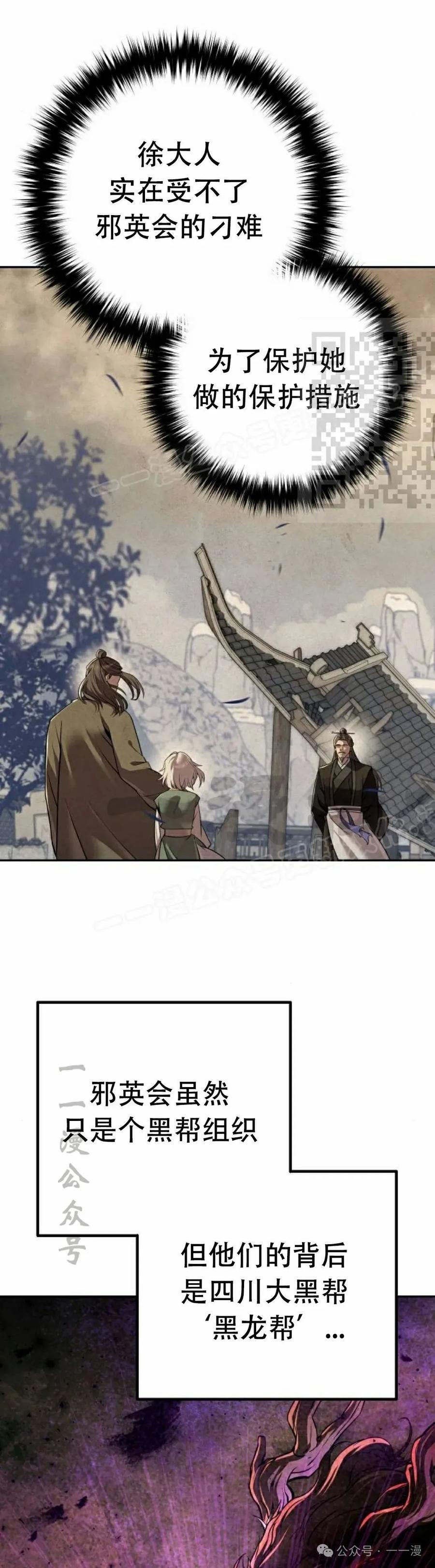 56.jpg