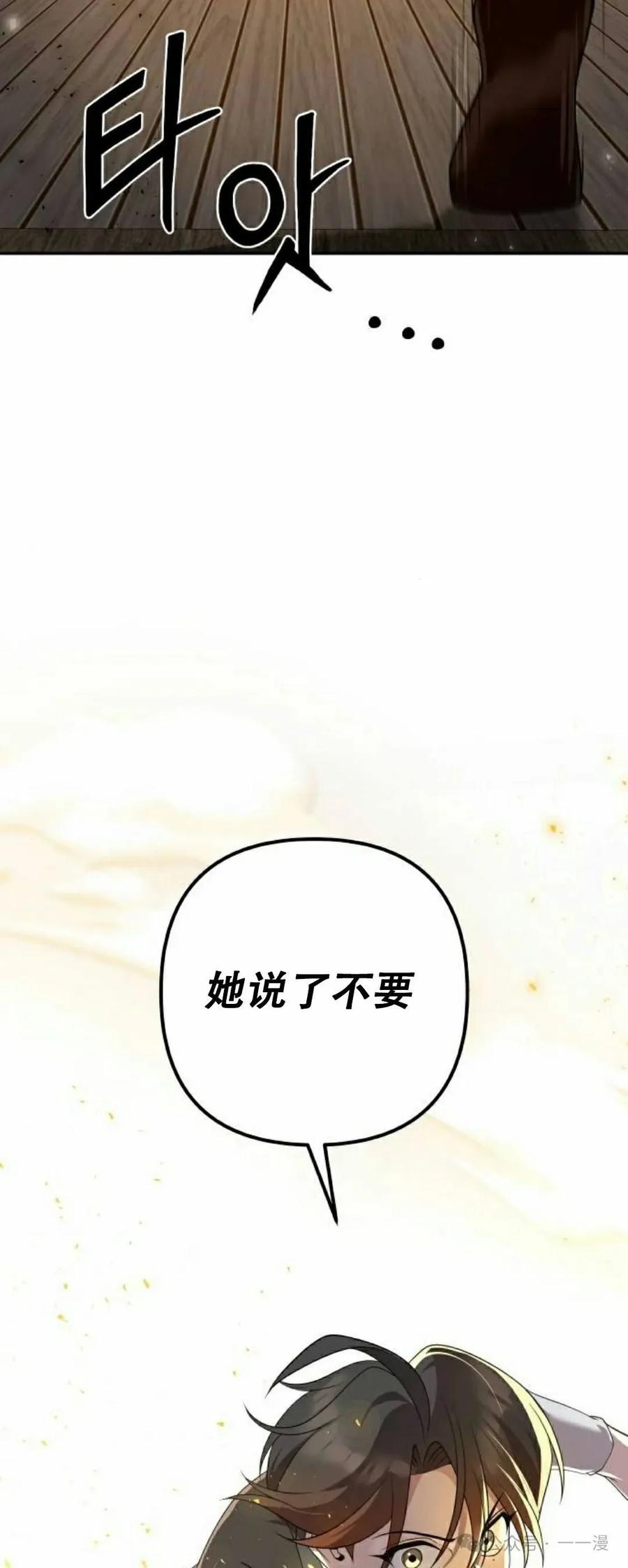 75.jpg