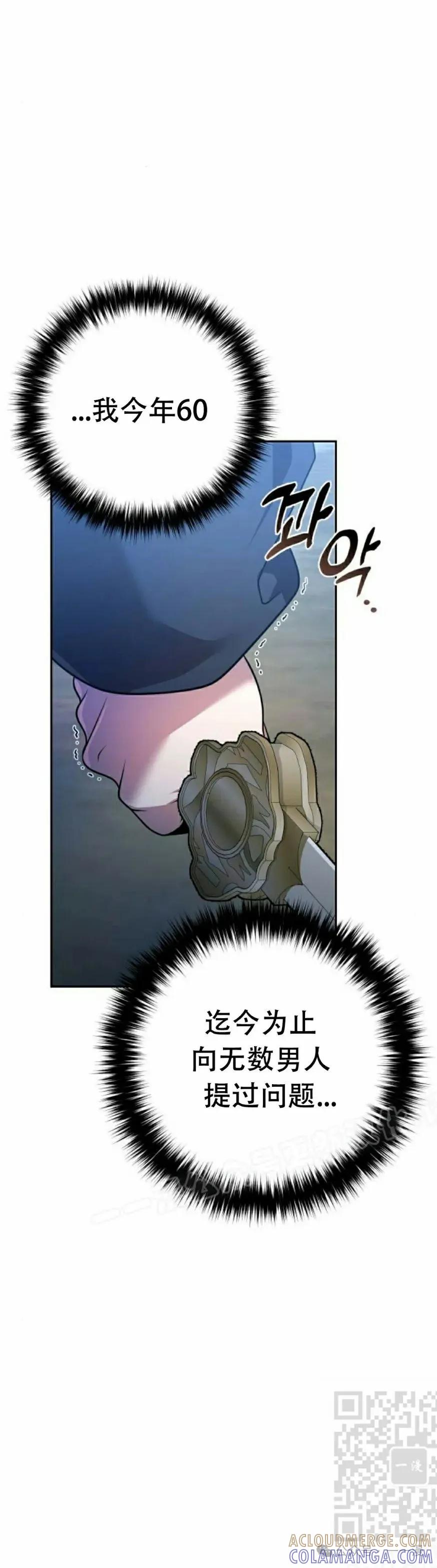 49.jpg