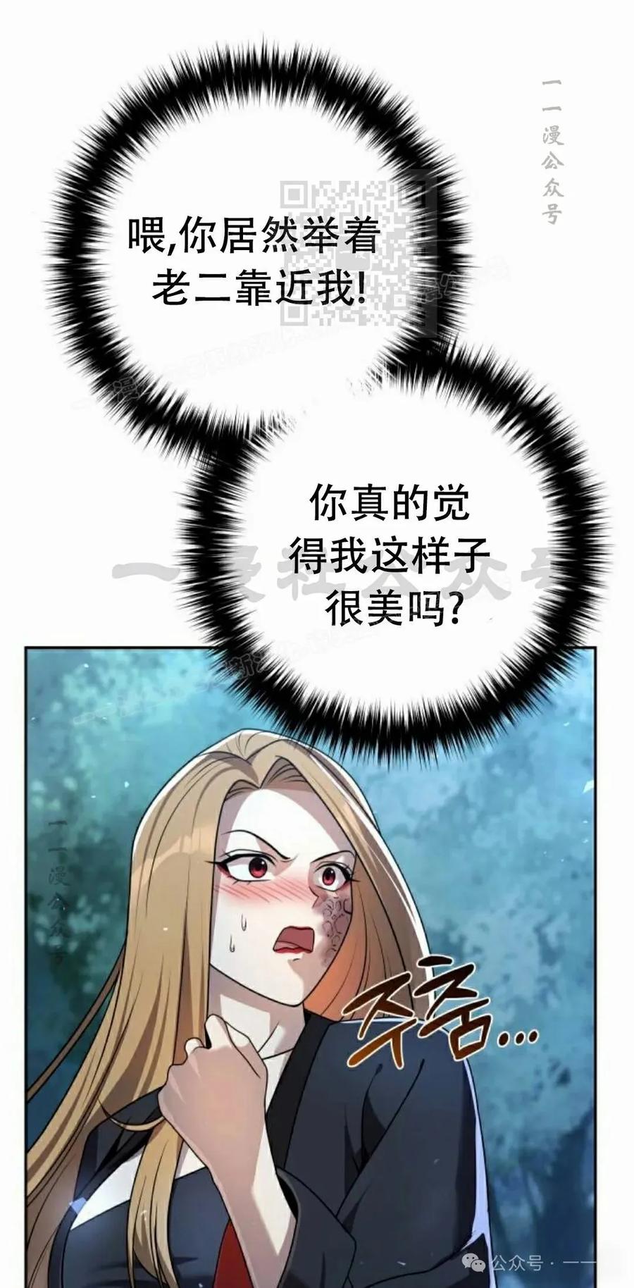 71.jpg