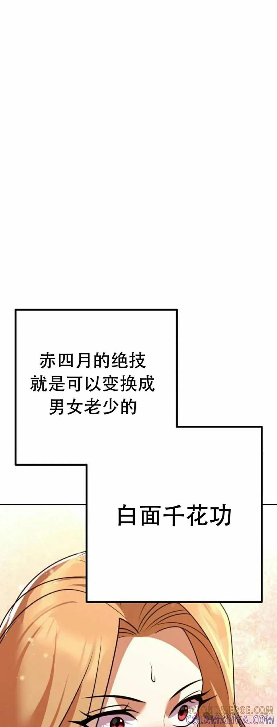 58.jpg