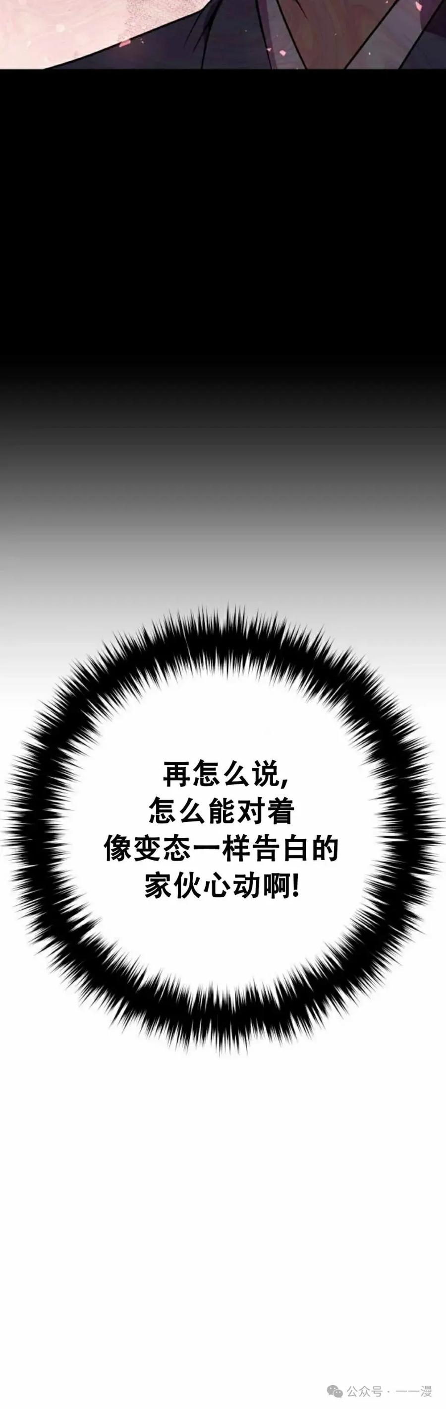 68.jpg