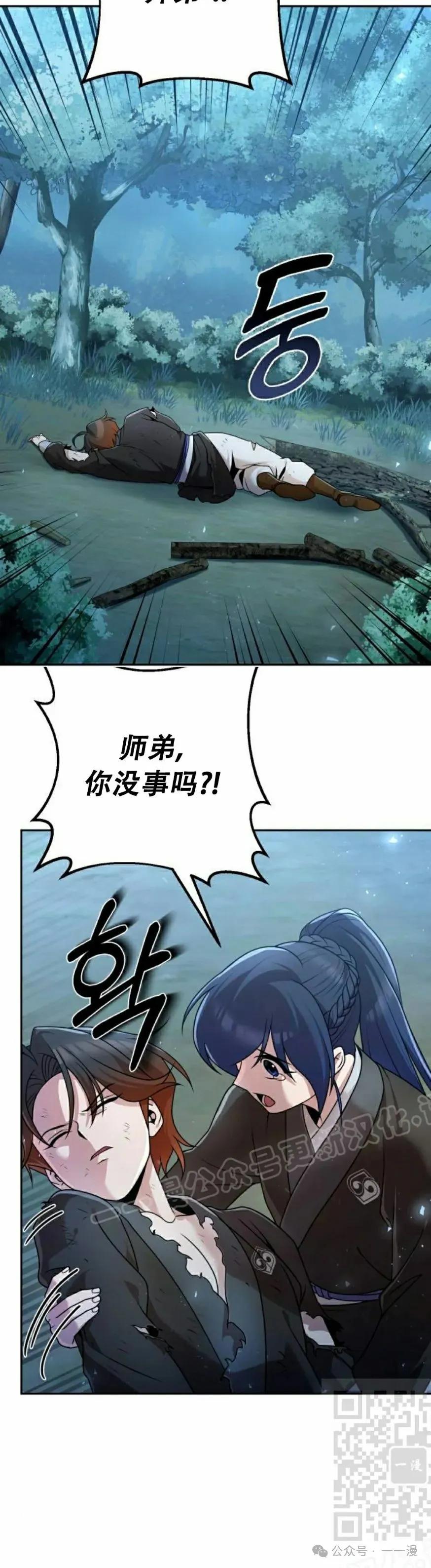 29.jpg