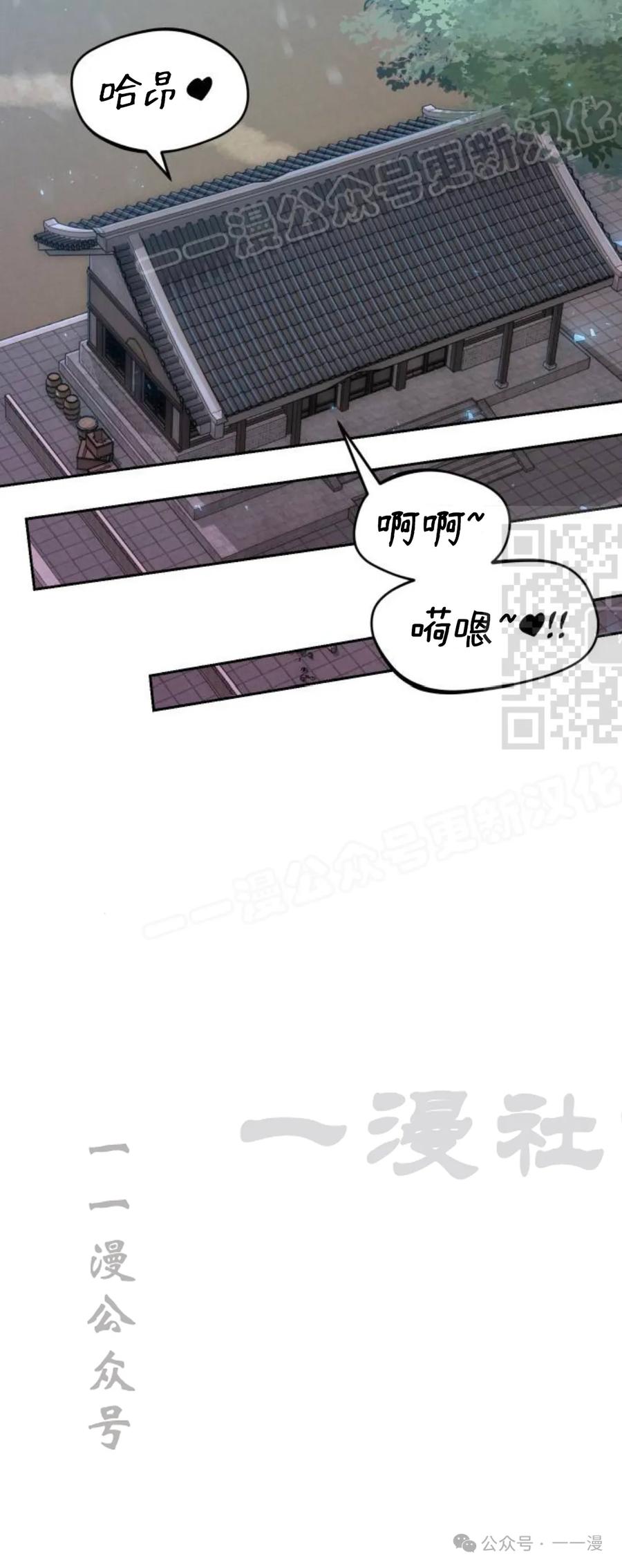 88.jpg