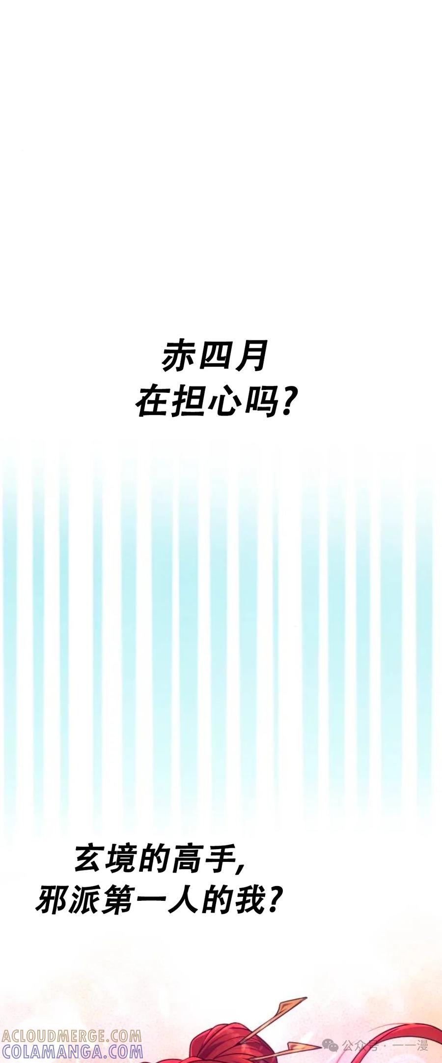 93.jpg
