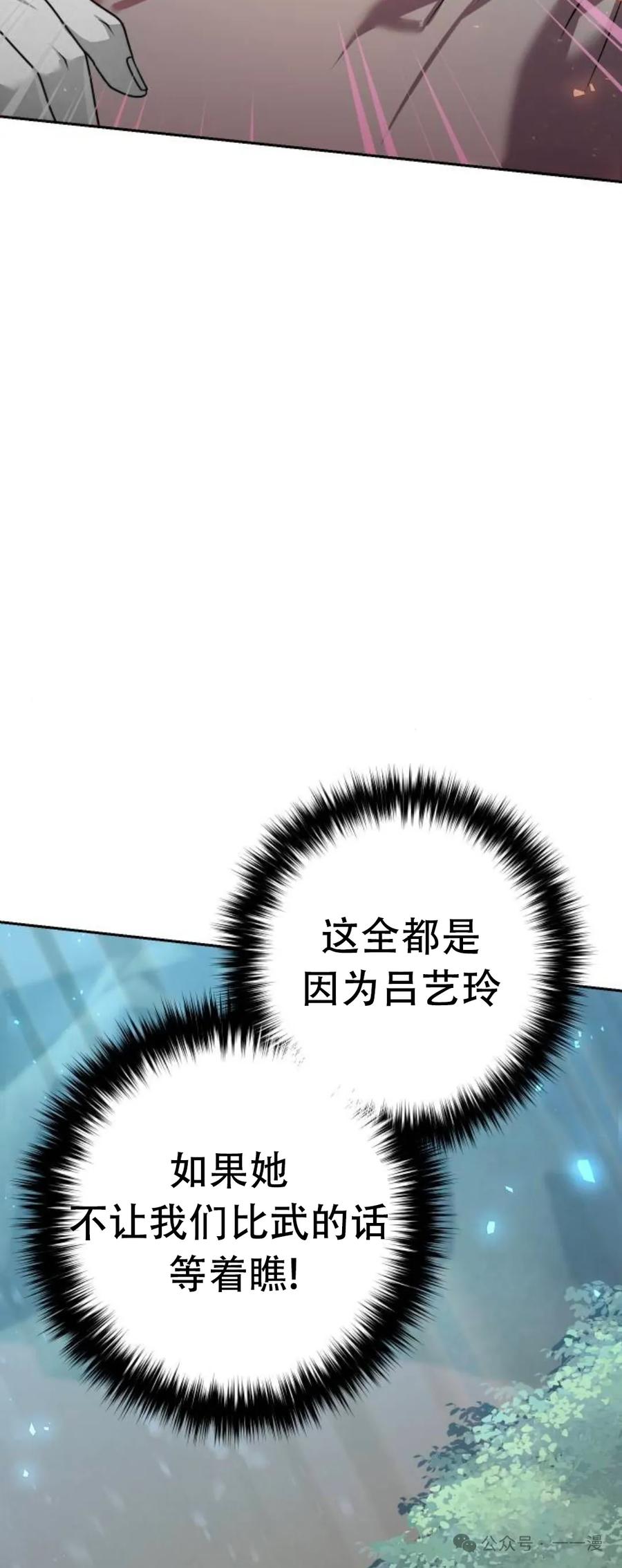 87.jpg
