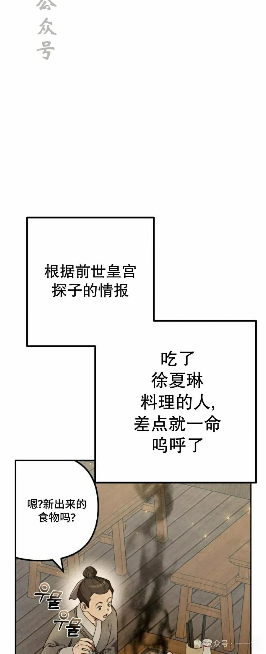114.jpg