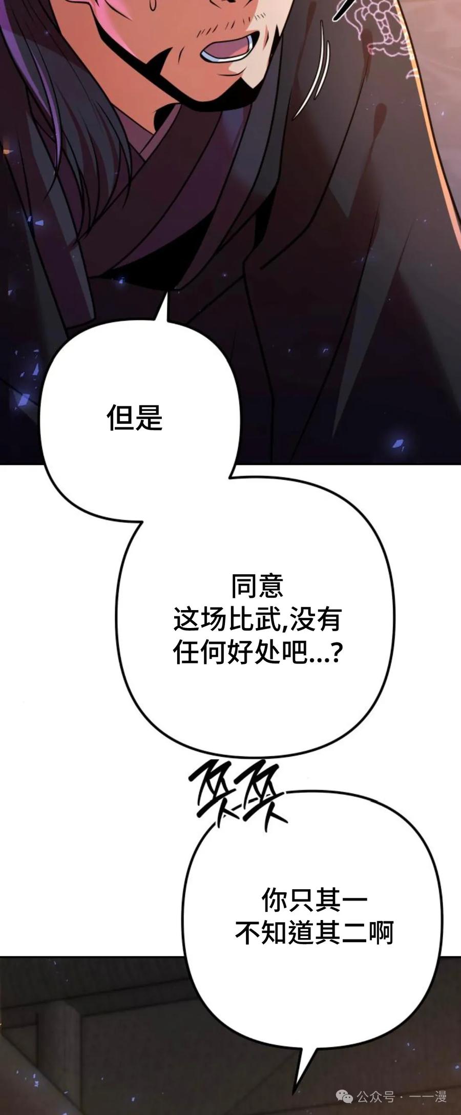 91.jpg