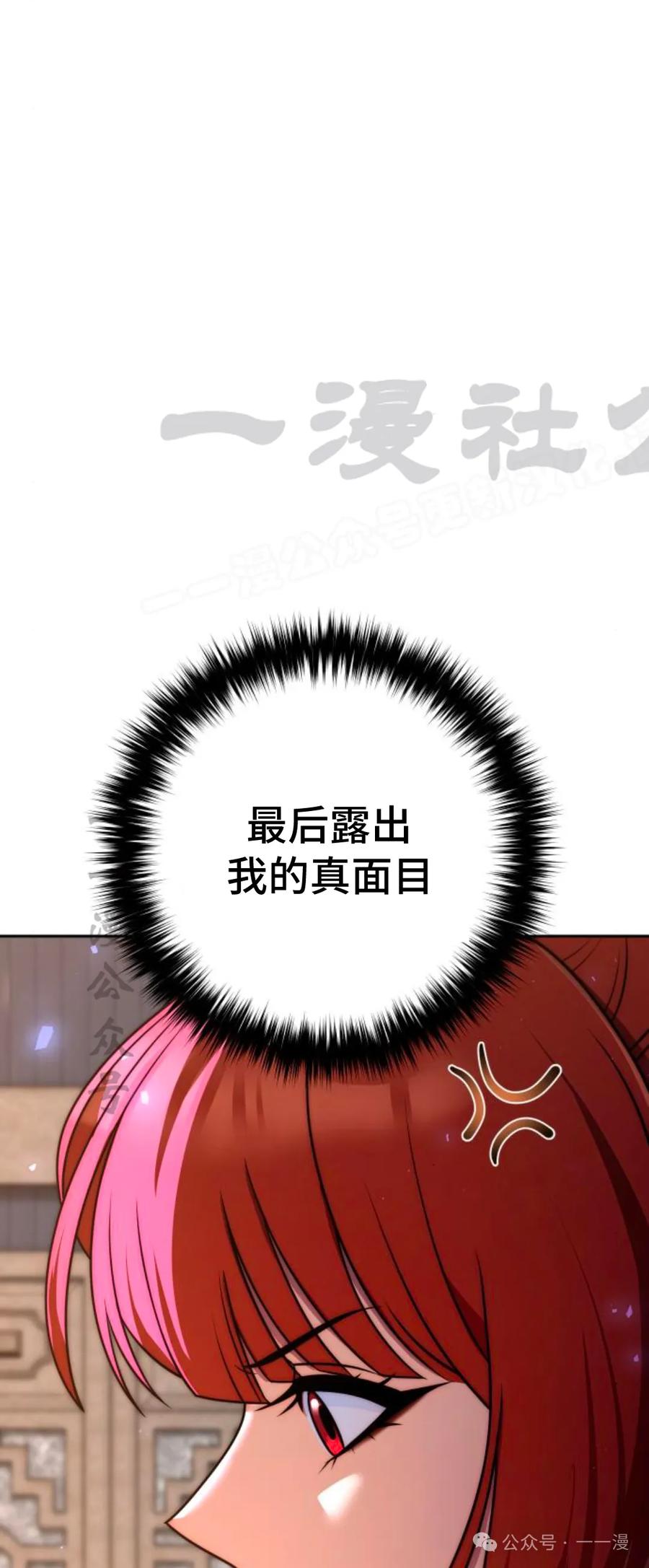 87.jpg