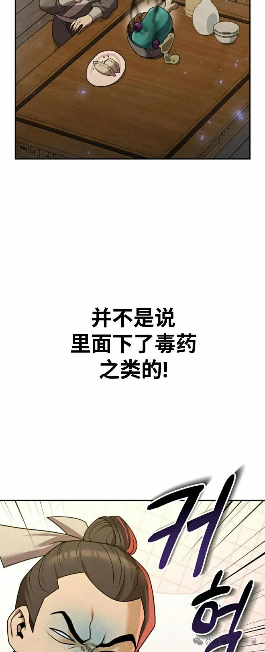 115.jpg