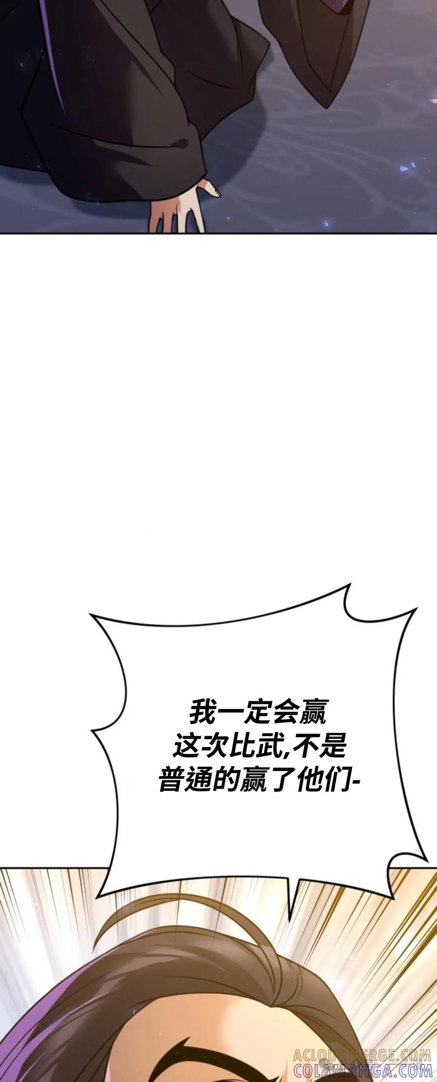 105.jpg