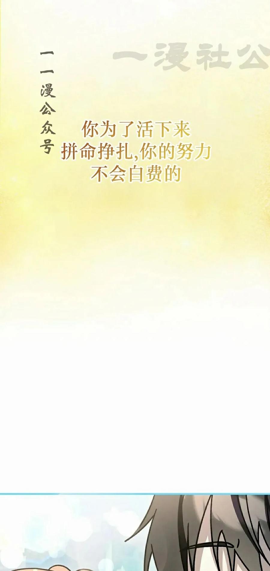 86.jpg